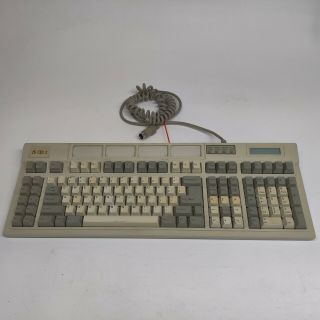 Vintage Focus 5001 Fk5001 Mechanical Keyboard White Alps 5 Pin Din
