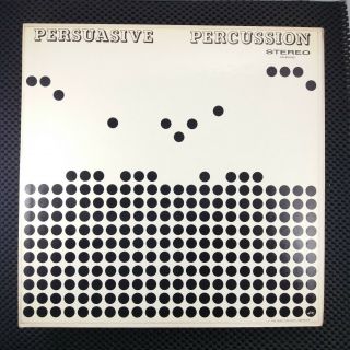 Terry Snyder And The All Stars ‎ - Persuasive Percussion (‎rs 800 Sd) Gatefold