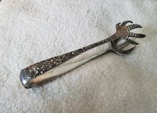 Rare S Kirk & Son Sterling Silver Large Ice Or Serving Tongs 7 5/8 " 153 Grams