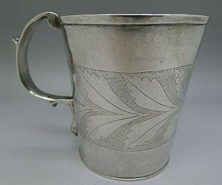 Spanish Colonial Solid Coin Silver Snake Handle Antique Cup Tankard C.  1720 Rare