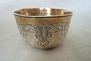 17th Century English Charles Ii? Or German Augsburg Solid Silver Tumbler Cup
