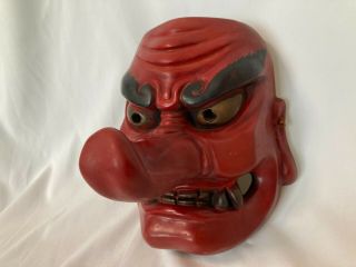Japanese Vintage Tengu Braggart Noh Mask Nohmen Noh Kagura Ty