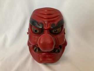 Japanese vintage Tengu braggart Noh mask Nohmen Noh Kagura TY 2