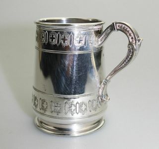 An Attractive Antique Victorian Silver Plate Christening Mug 2 C.  19thc