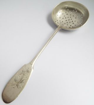 Lovely Antique 19th Century Russian C1880 Solid Silver Sugar Sifter Spoon