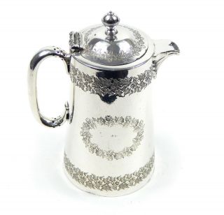 Vintage Antique Victorian Ornate English Silver Plated Coffee Tea Pot
