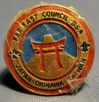 Far East Council N/c Slide - 1950 