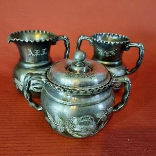 Vintage,  A.  E.  R,  Wilcox Silver Plate Co,  Embossed Creamer And Sugar Set Of 3