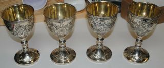 Set Of Corbell Silver Co.  2 Silverplate Wine Goblets 6 1/2 Inches Tall