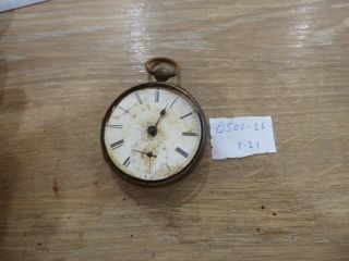 ANTIQUE SILVER FUSEE GENTS POCKET WATCH.  LONDON 1848 3