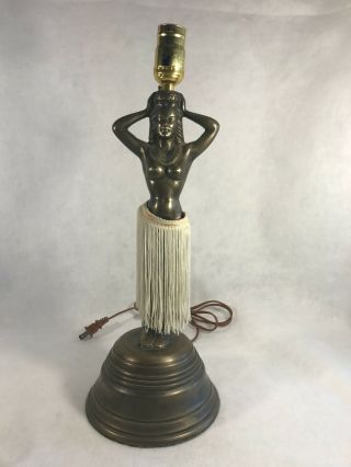 Vintage Hula Dancer Motion Lamp
