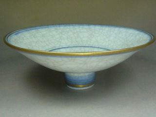 Gary Wornell Brown UK English studio art pottery ceramic bowl dish vintage 2