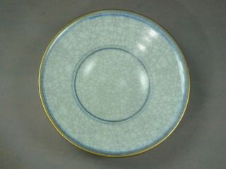 Gary Wornell Brown UK English studio art pottery ceramic bowl dish vintage 3