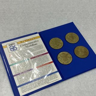 Expo 86 Official Commemorative Medallions - Set Of 4 In Case 1986