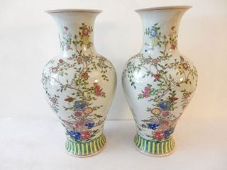 Stunning Pair Chinese Famille Rose Porcelain Vases Pair 15.  75 " H