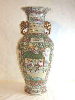 Vintage Hand Painted Famille Rose Medallion Chinese Porcelain 36 " Floor Vase
