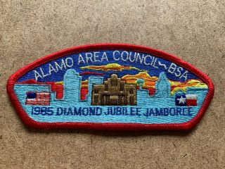 Vintage Bsa Boy Scouts Of America Alamo Area Council 1985 Diamond Jubilee Patch