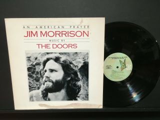 Jim Morrison The Doors 12in Lp " An American Prayer "