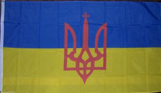 Ukraine Flag Trident 3x5 Ft Ukrainian Better Quality Usa Seller
