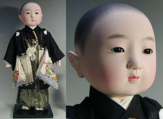 Ichimatsu Boy Doll 203 Japanese 44cm Vtg Gofun Child Silk Hakama Kimono Ningyo