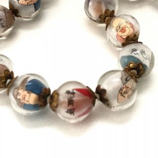 Vintage Chinese Reverse Painted Glass Beads 22 " Necklace 36 Mini Portrait 85 Gr