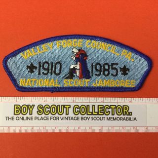 Boy Scout Csp 1985 Jamboree Valley Forge Council Jsp Patch