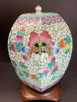 Vtg 19th C.  Chinese Hand Painted Porcelain Famille Rose Jar W/ Wood Stand Mark