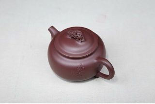 260cc chinese Yixing Handmade Zisha Purple clay Teapot TingYun Hu Tea Pot 2