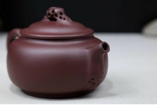 260cc chinese Yixing Handmade Zisha Purple clay Teapot TingYun Hu Tea Pot 4