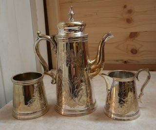 Vintage Silver Epns Coffee Pot Set.