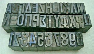 Α - Ω Vintage Greek Alphabet Set Of 24,  10 Metal Letterpress Printing Blocks