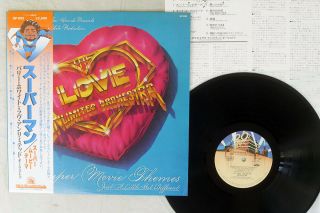 Love Unlimited Orchestra Movie Themes Just 20th Century Gp692 Japan Obi Lp