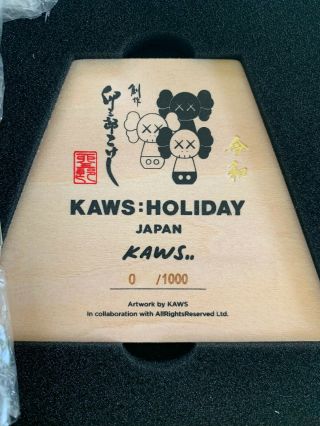 KAWS HOLIDAY JAPAN Limited Wood Kokeshi Doll Set Of 3 LE1000 Companion No Resrv 4