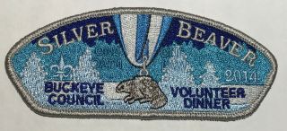 Buckeye Council 2014 Silver Beaver Csp
