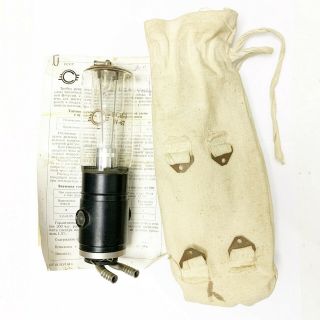 Vintage Roentgen X - Ray Tube 0,  3bsv - 3 Fe Nos With Datasheet