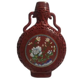 Vintage Chinese Cloisonne Carved Red Cinnabar Lacquer Vase,  Brass,  Blue Enamel