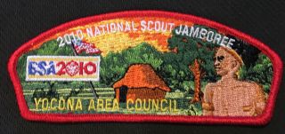 Boy Scout Jsp Patch 2010 National Jamboree Yocona Area Council Bsa 2010