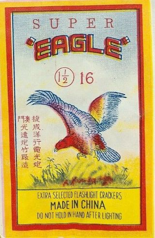 Vintage Eagle Collectible Fireworks Label Made In China