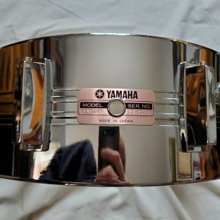 Vintage Yamaha Sd350mg Snare Drum 80s