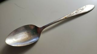 Antique Vintage Collectible Serving Spoon 8.  25 " Carlton Silver Plate -