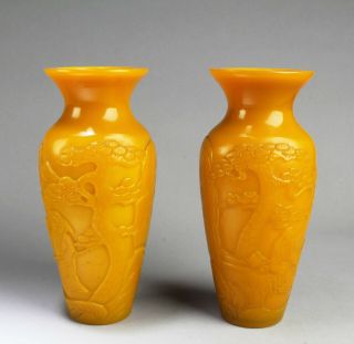 A Chinese Peking Glass Vases