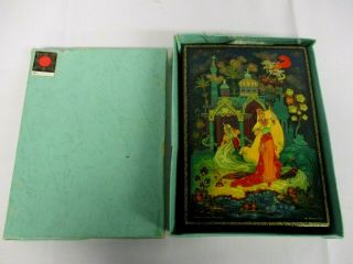 Vintage Signed Russian Black Lacquer Box W Hand Painted Fairy Tale Scene 9 3/4 "