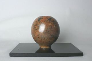 Spectacular Murashido Signed Bronze Vase By Living National Treasure Artist Gg30