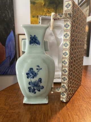 Small Chinese Celadon Vase With Silk Box 7” Tall