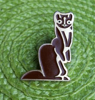 Russian Soviet Ussr Vintage Pin Badge Animal " Sable "