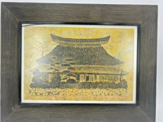 Yukio Katsuda Japanese Silkscreen Print No.  80 (thatched Roof) Ap 2/10