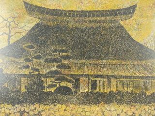 YUKIO KATSUDA Japanese Silkscreen Print NO.  80 (THATCHED ROOF) AP 2/10 2
