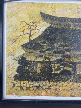 YUKIO KATSUDA Japanese Silkscreen Print NO.  80 (THATCHED ROOF) AP 2/10 3