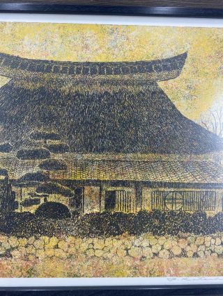 YUKIO KATSUDA Japanese Silkscreen Print NO.  80 (THATCHED ROOF) AP 2/10 4