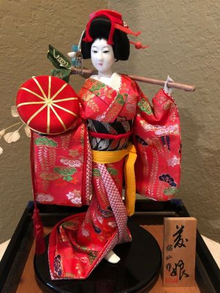 Vintage Japanese Porcelain Geisha Doll In Display Case With Signed Wood Plaque